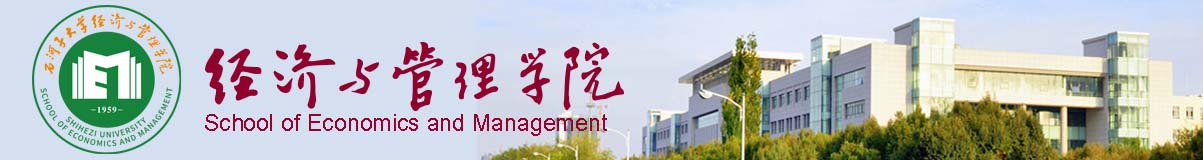 36365线路检测中心入口